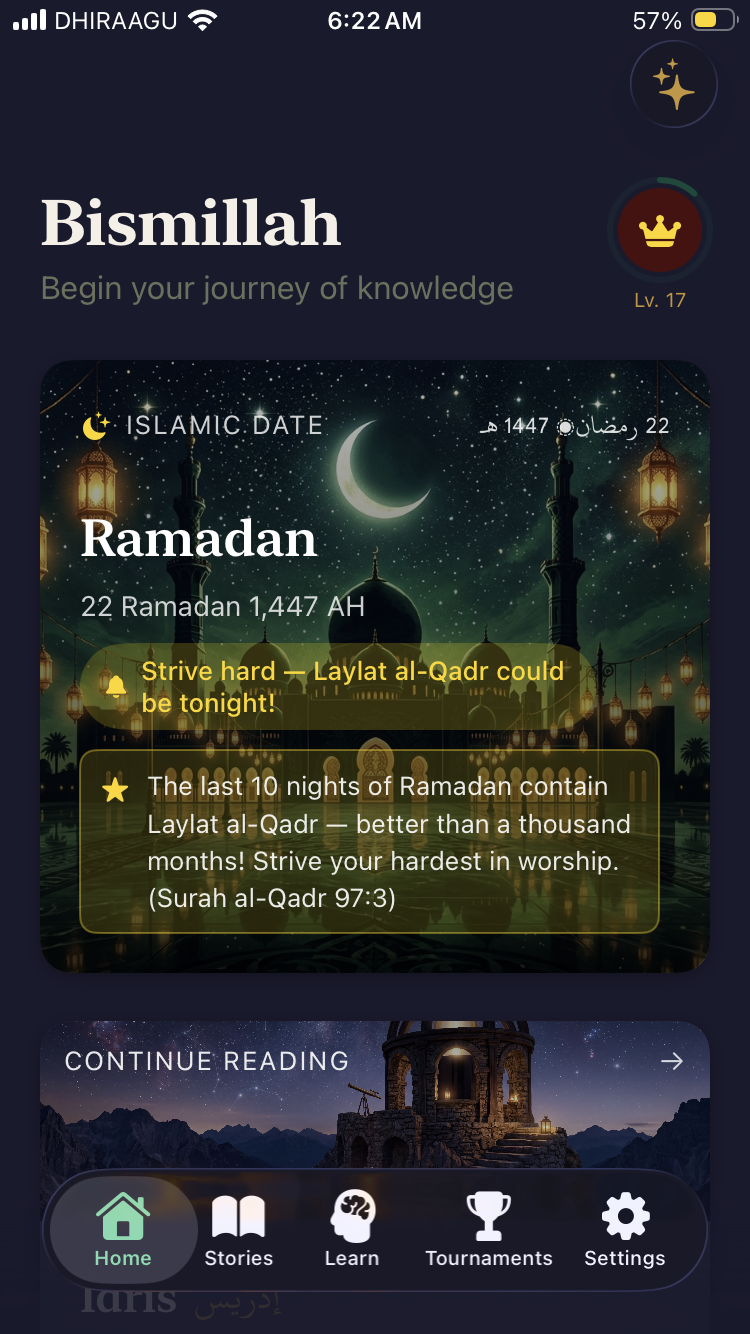 Muttaqeen home screen showing Bismillah
